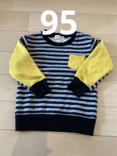 裏起毛トレーナー 95のサムネイル