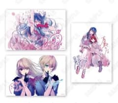 推しの子 ポストカードセット 連載5周年 ポップアップ 苺プロ広報部