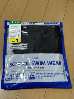 ぽんちゃん様専用のサムネイル