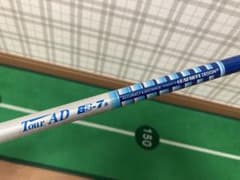 Tour AD BB-7S FW用⭐︎テーラーメイドスリーブ付 - メルカリ