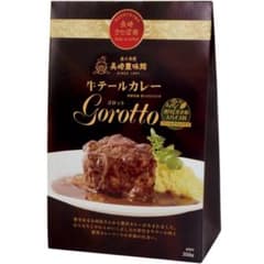 Nagasaki Toyomikan Beef Tail Curry Gorotto 3-Pack