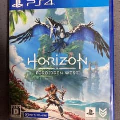 HORIZON FORBIDDEN WESTのサムネイル