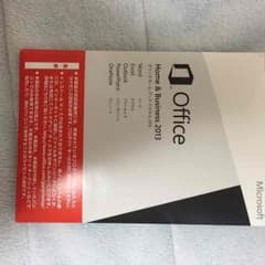 ★pire★様専用office2013 ホーム&ビジネスのサムネイル