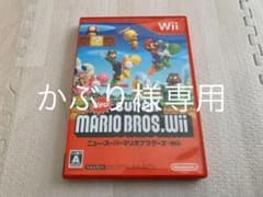 マリオパーティ　他Wiiソフト2本セットのサムネイル