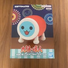 【未開封】太鼓の達人和田かつ Sofvimates フィギュア(Bタイプ)