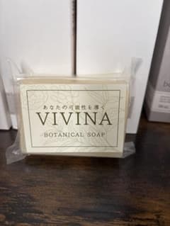 VIVINA BOTANICAL SOAP 化粧石けん 95gのサムネイル
