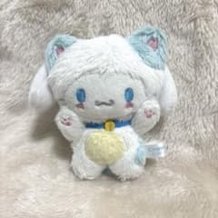 シナモロール ぬいぐるみ キーホルダー マスコット シナモン 猫耳 サンリオのサムネイル