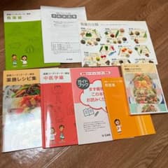 薬膳コーディネーターのサムネイル