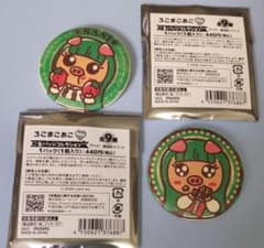 ろこまこあこ なに 缶バッジ 2個セット - メルカリ