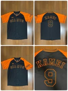 読売ジャイアンツ 巨人 ユニフォーム 亀井善行 #9 Lサイズ アンダーアーマー アンダーアーマー 読売ジャイアンツ 亀井善行 #9 橙魂限定