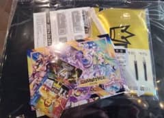 KOP7th 現場特典セットmaimai オンゲキ チュウニズム aime - メルカリ