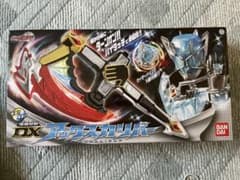 新品未開封 DXアックスカリバー ウィザードのサムネイル