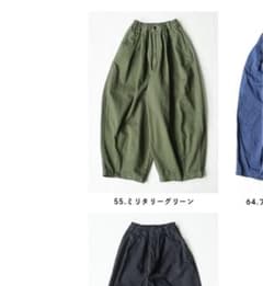 HARVESTYハーベスティ サーカスパンツ ミリタリーグリーン サイズ2のサムネイル