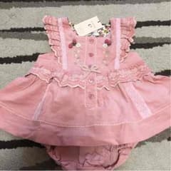 新品ミルキーのサムネイル