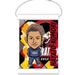 オンライン ガチャ 小森のサムネイル
