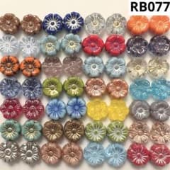 kabaco様 リクエスト 2点 まとめ商品 - メルカリ