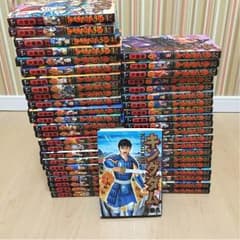AK様専用のサムネイル