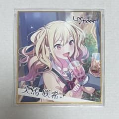 プロセカ プロジェクトセカイ 天馬 咲希 色紙 - メルカリ