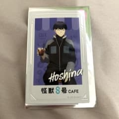 怪獣8号 インスタントフォト風カード 保科宗四郎のサムネイル