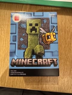 マイクラ　ハッピーセットのサムネイル