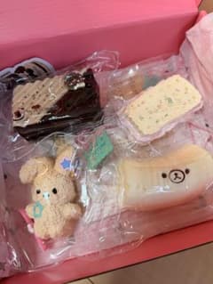 ゆーむに スクイーズ 4点セットのサムネイル