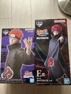 [미개봉]NARUTO 질풍전 페인, 전갈 아카타 MASTERLISE