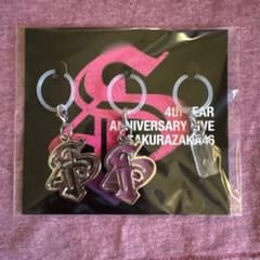 櫻坂46 藤吉夏鈴 4thアニラ アクリルチャーム 新品未開封のサムネイル