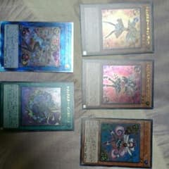 遊戯王 トリックスターのサムネイル