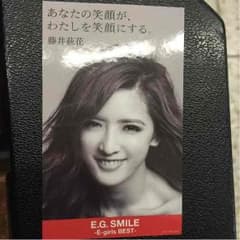 e-girls 藤井萩花 北海道限定ステッカーのサムネイル