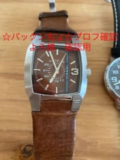☆パックンちょ☆プロフ確認よろ様確認用のサムネイル