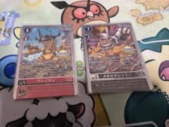 メタルグレイモン グレイモン ワールドチャンピオンシップ セット プロモ デジモンカード グレイモン メタルグレイモン ワールドチャンピオン