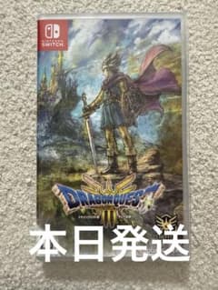 Switch ドラゴンクエスト3 そして伝説へのサムネイル