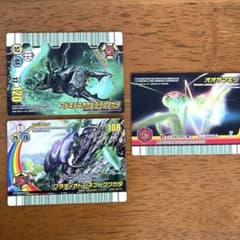 ムシキング 2008夏レインボー アダー完結編 まとめ売り 匿名 - メルカリ