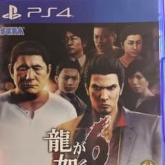 龍が如く6  PS4ソフトのサムネイル