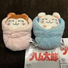 とっとこハム太郎　おくるみマスコット　リボンちゃん　ねてるくん