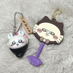 モモンガ　キーホルダーセットのサムネイル