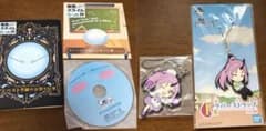 전슬라 스페셜 드라마 CD·소책자 시온 러버스트 세트