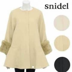 snidel ノーカラーコートのサムネイル