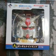ジェネラル様専用　値下げ！　ガンダム一番くじ　a賞　ナイトランプのサムネイル