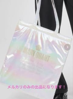最終値下げ！☆MARY QUANT オーロラ☆トートバッグのサムネイル