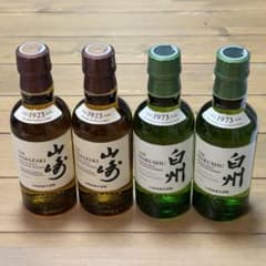 山崎・白州 180ml 各2本 計4本セット 新品未開封 ミニボトル - メルカリ