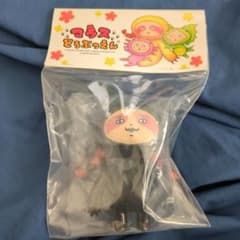 【未開封】マウスどうぶつえん　ナマケモノのひろみ　ダークカラー仕様　ソフビ m71921151003_1.jpg?1771125793