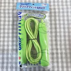 ☆グリップフィットなわとび☆のサムネイル