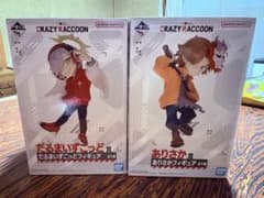 CRAZY RACCOON 이치 반 쿠지 피규어