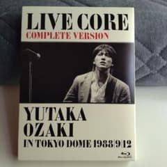 尾崎豊/LIVE CORE 完全版～YUTAKA OZAKI IN TOKYO…のサムネイル