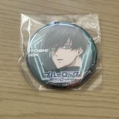 新品未使用】【未開封】ブルーロック 糸師凛 pwc 当選 缶バッジ - メルカリ