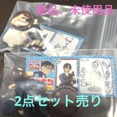 名探偵コナン チョコエッグ フィギュア 工藤新一 諸伏景光のサムネイル