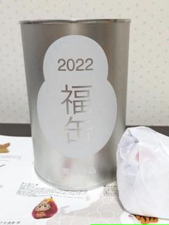 無印良品 2022 福缶　 寅　未開封　五箇山和紙　紙塑民芸品