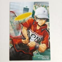 新テニスの王子様 34巻 特典 ポストカード 越前リョーマ - メルカリ