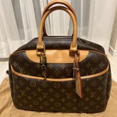 ルイヴィトン　ボーリングヴァニティーのサムネイル